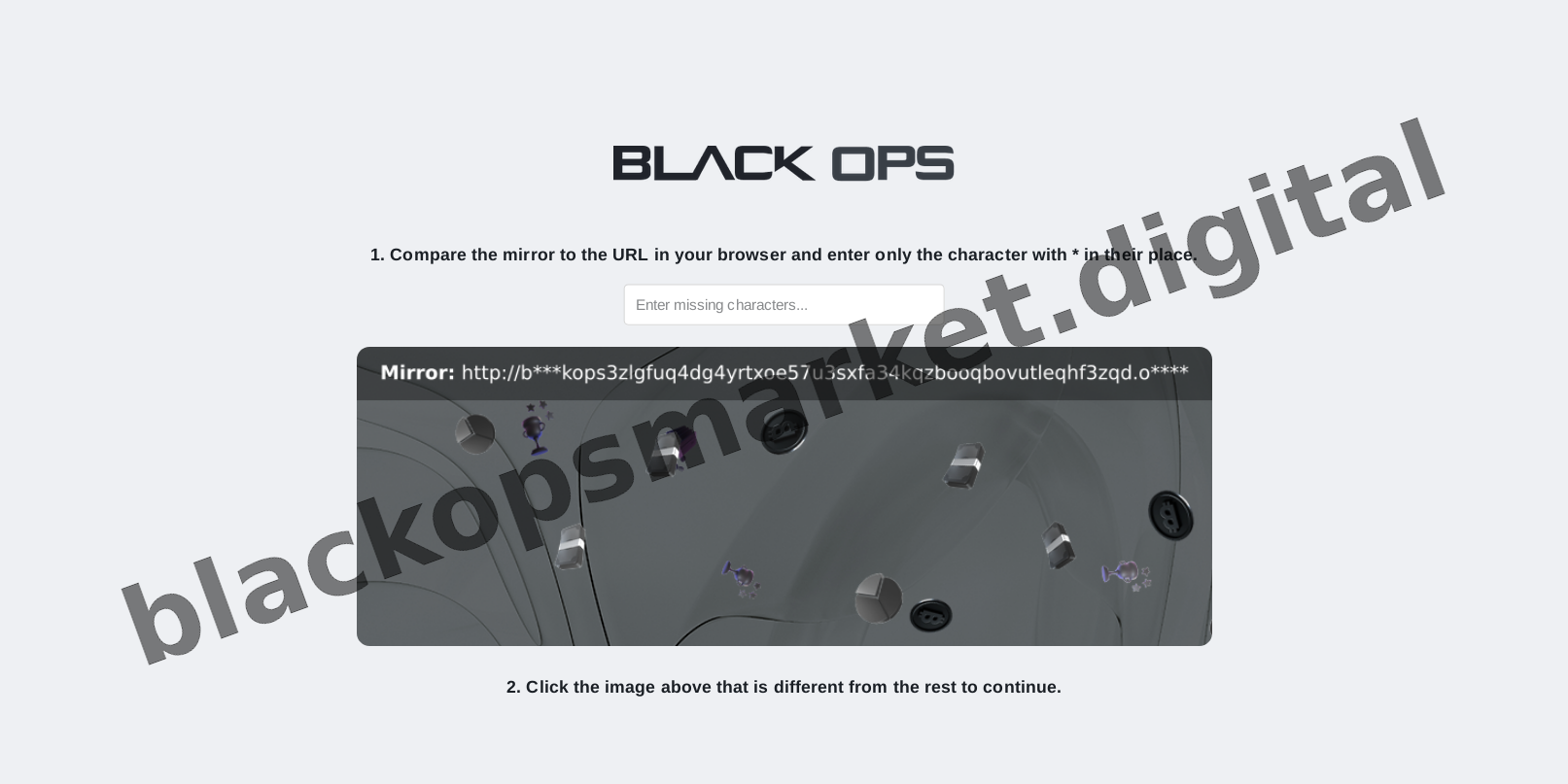 DDoS Protection Screen